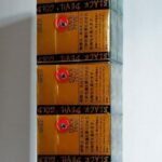 Black Devil Gold (Japan) imported cigarette 159xblix product photo