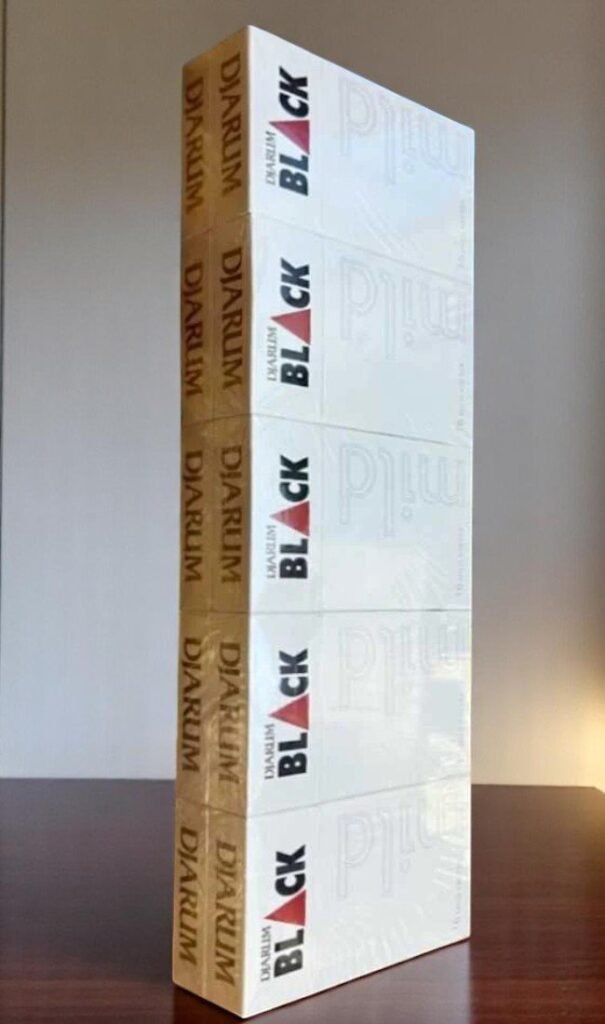Djarum Black Mild imported cigarette 159xblix product photo