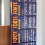 Forte Premium Classic (16มวน) imported cigarette 159xblix product photo