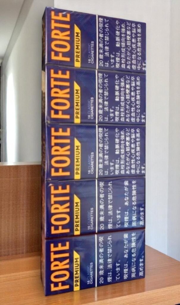 Forte Premium Classic (16มวน) imported cigarette 159xblix product photo