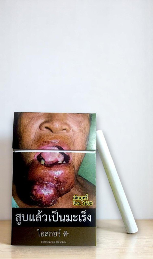 iscore Blue imported cigarette 159xblix product photo