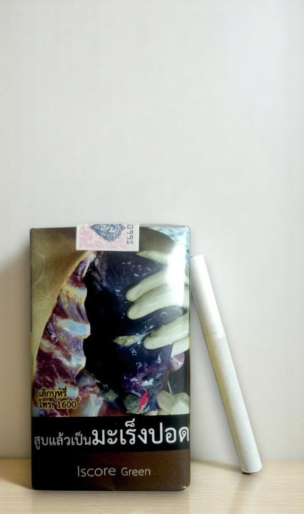 iscore Green imported cigarette 159xblix product photo