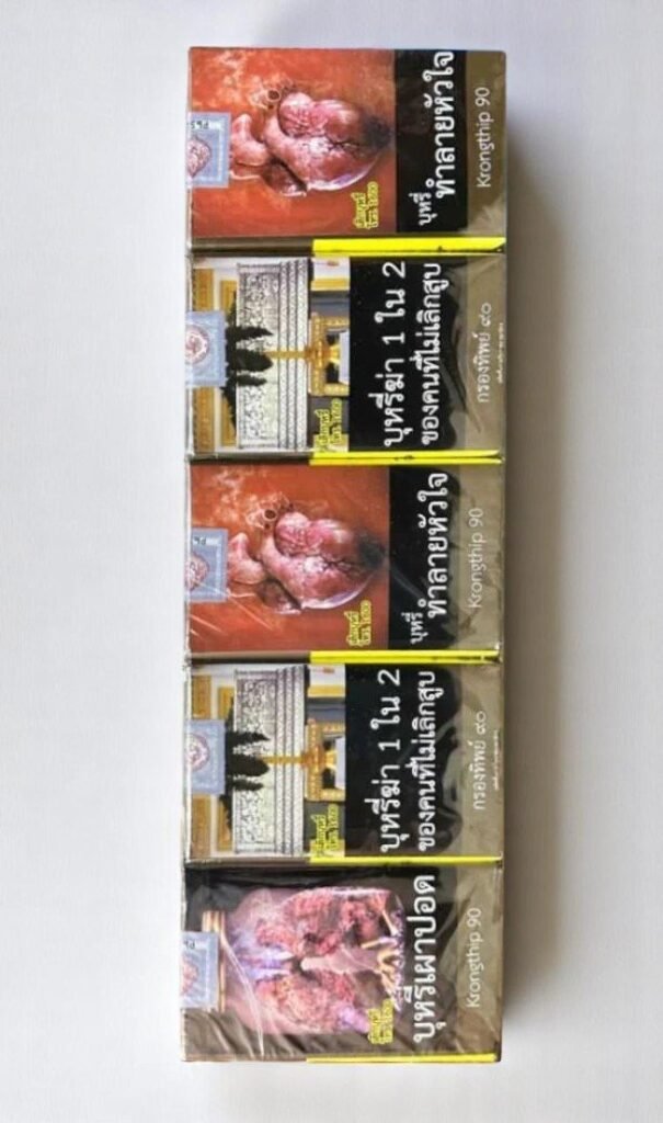 Krongthip 90 imported cigarette 159xblix product photo