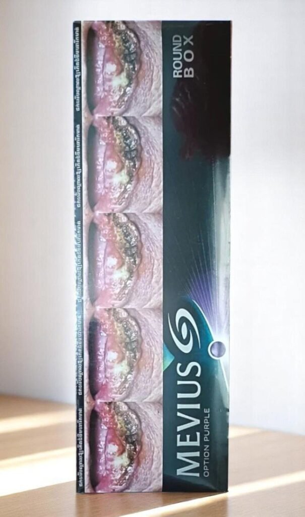 Mevius Option Purple Normal (ซองแข็ง) imported cigarette 159xblix product photo