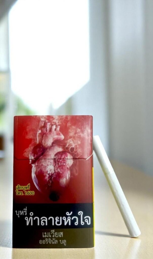 Mevius Original Blue imported cigarette 159xblix product photo