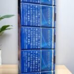 Mevius Super Lights 6 imported cigarette 159xblix product photo