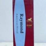 Raymond American Blend imported cigarette 159xblix product photo