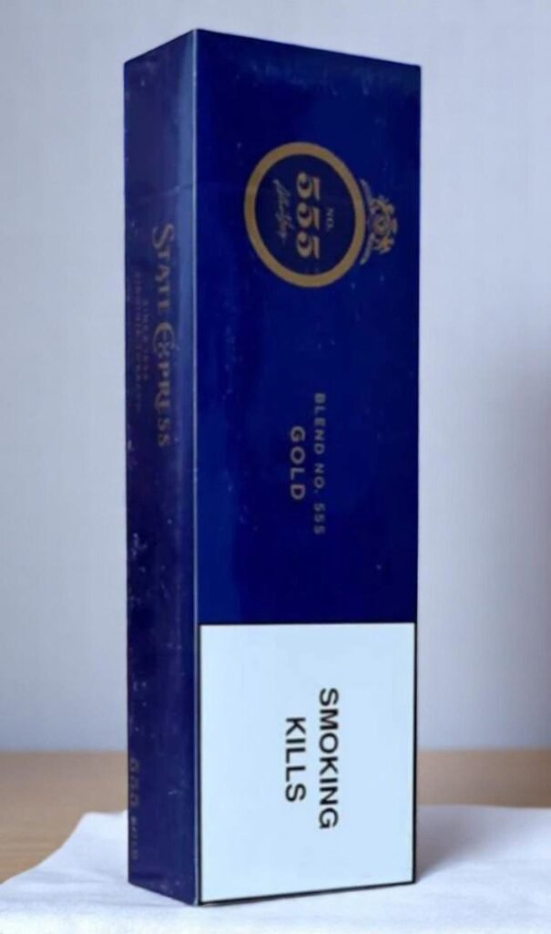 State Express Gold imported cigarette 159xblix product photo