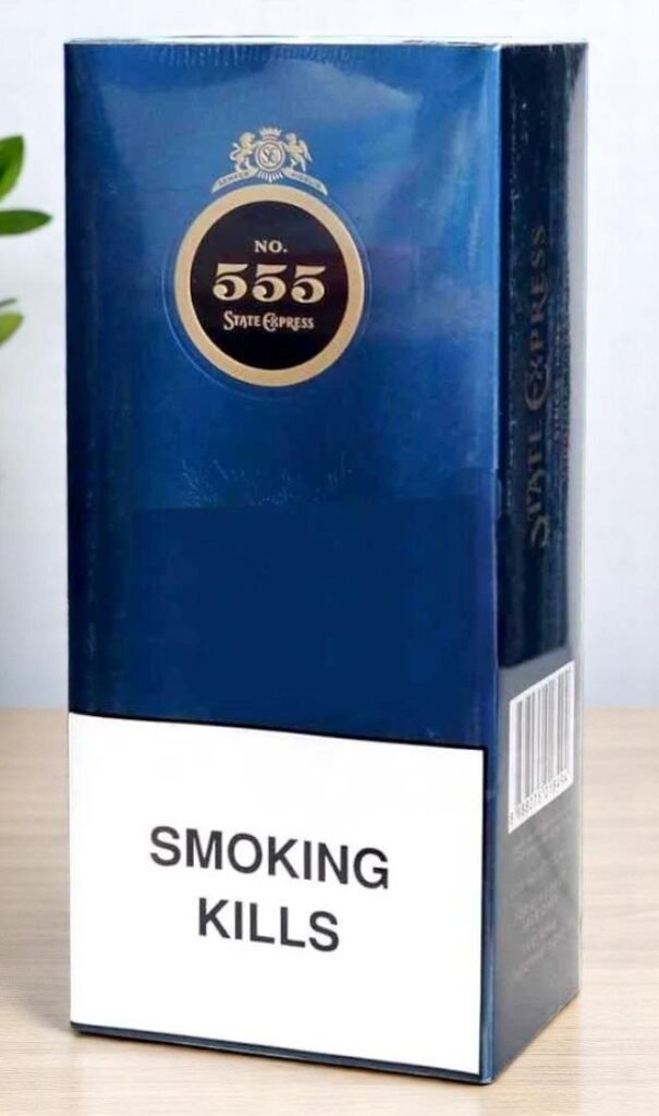 State Express Signature imported cigarette 159xblix product photo