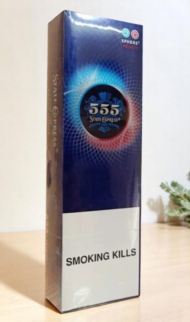 State Express Sphere2 Velvety imported cigarette 159xblix product photo