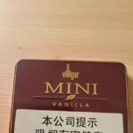 Villiger Premium Mini Vanilla imported cigarette 159xblix product photo